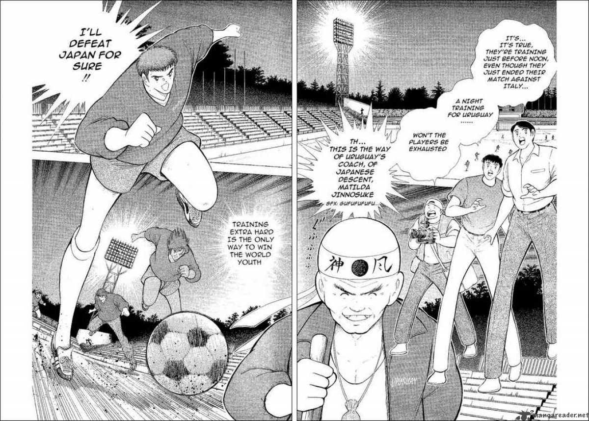 Captain Tsubasa World Youth 53 45