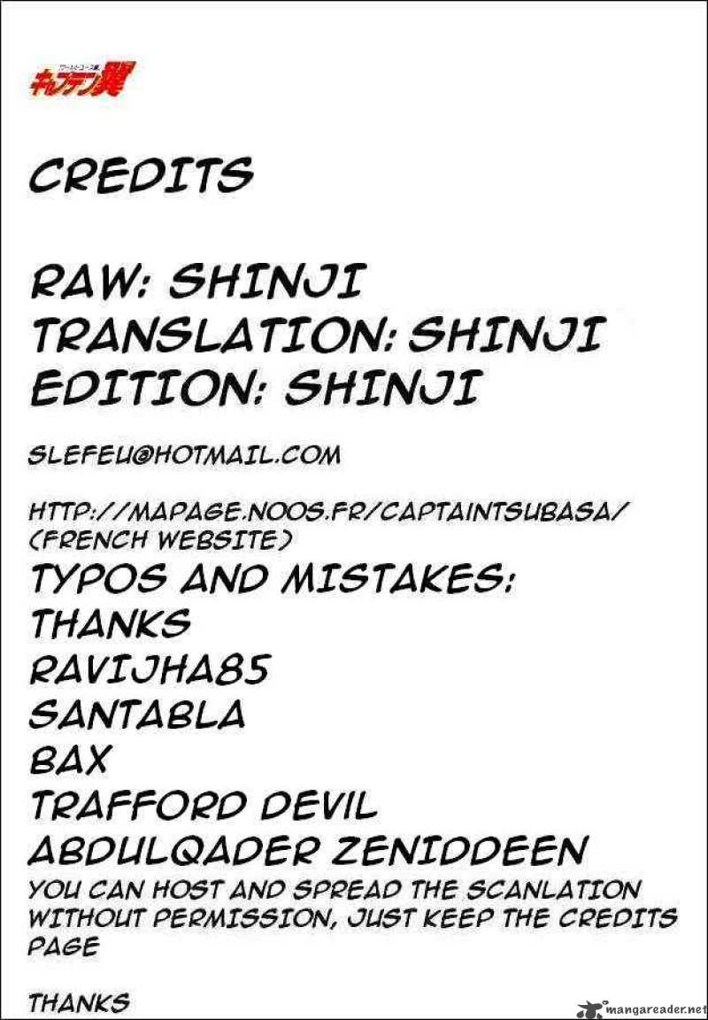 Captain Tsubasa World Youth 53 48