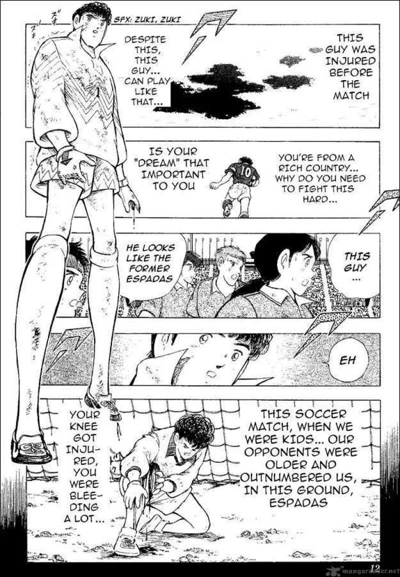 Captain Tsubasa World Youth 53 5