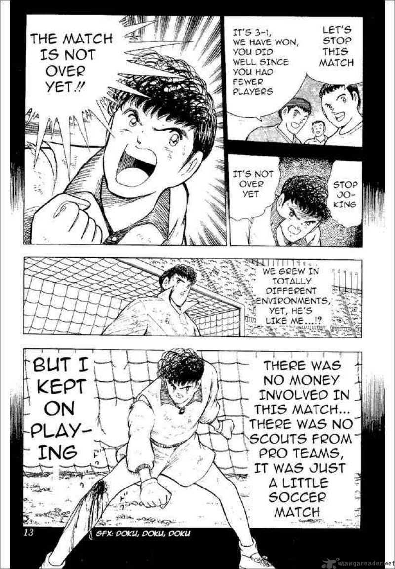 Captain Tsubasa World Youth 53 6