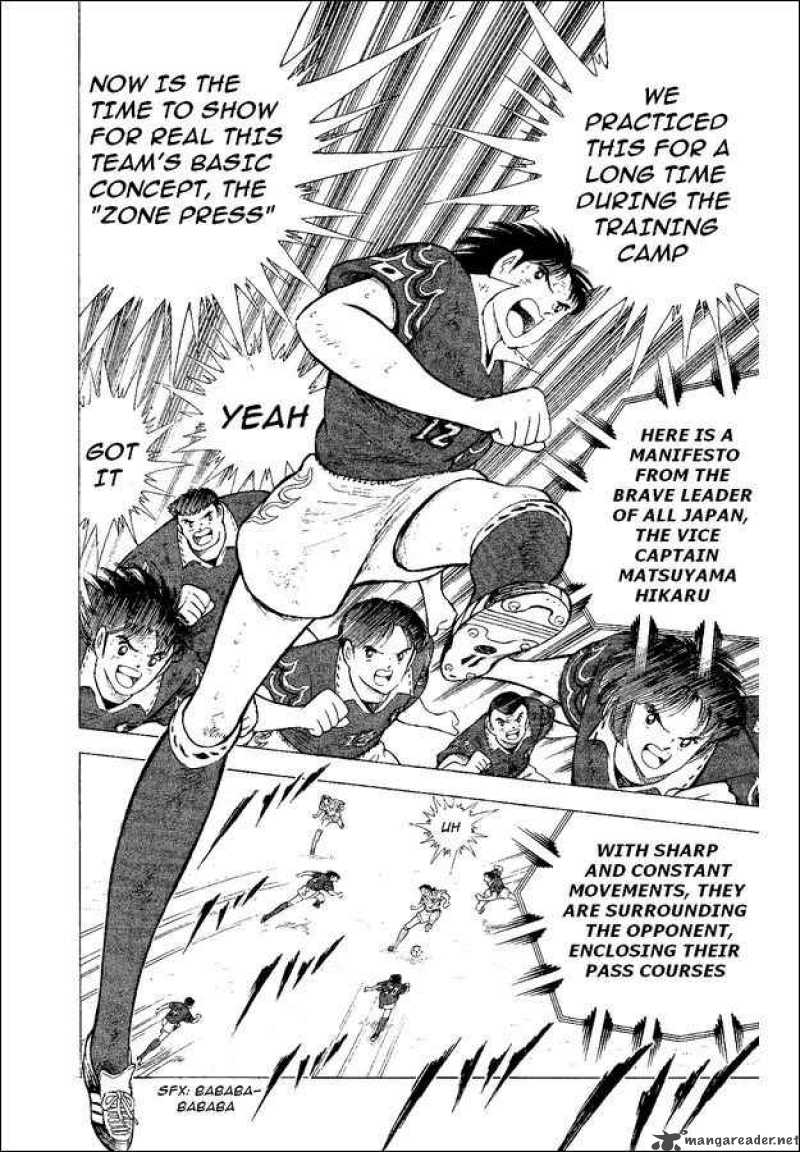 Captain Tsubasa World Youth 53 9