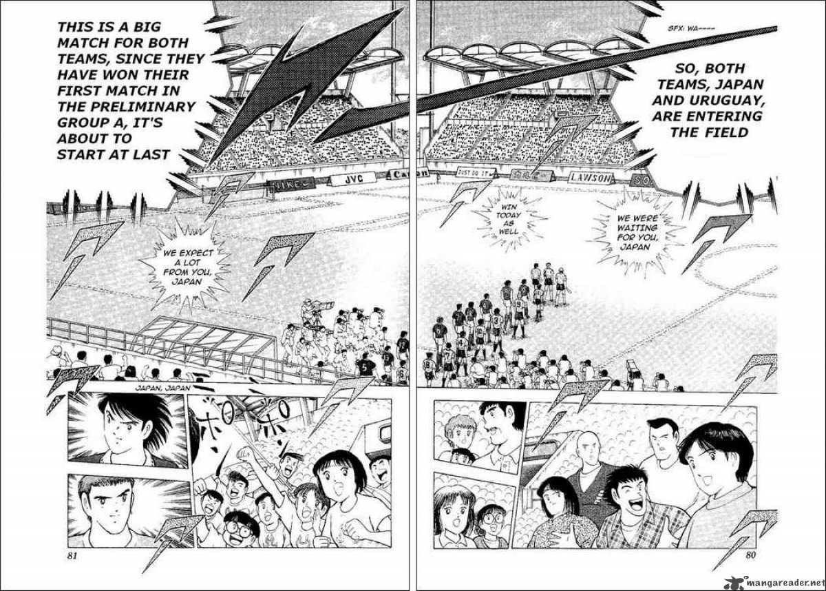 Captain Tsubasa World Youth 54 10