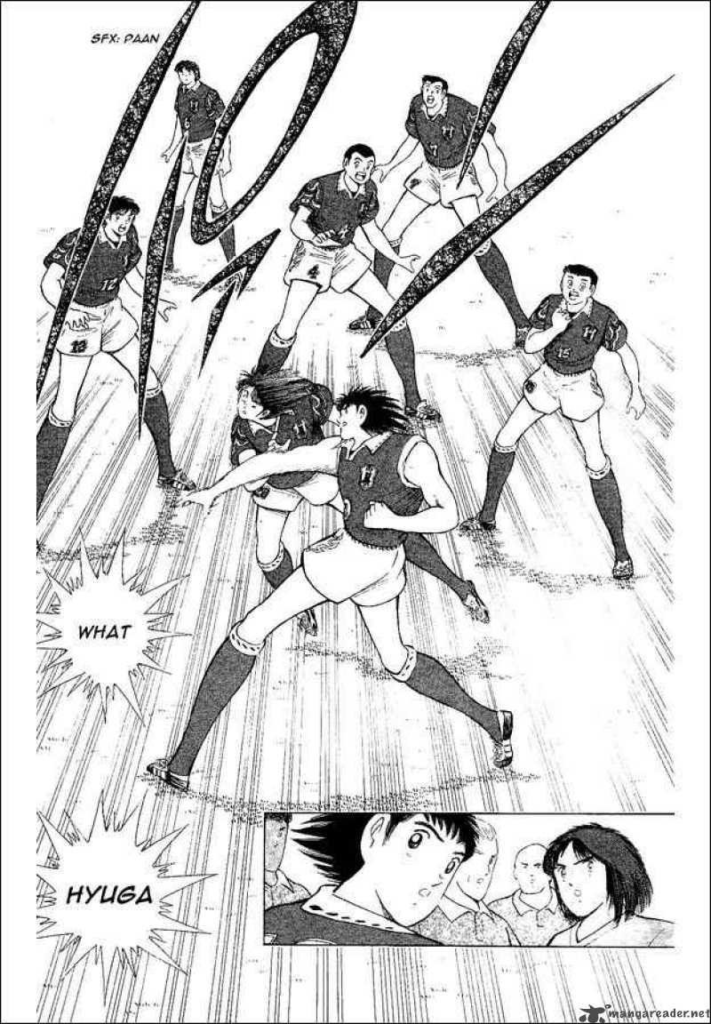 Captain Tsubasa World Youth 54 12