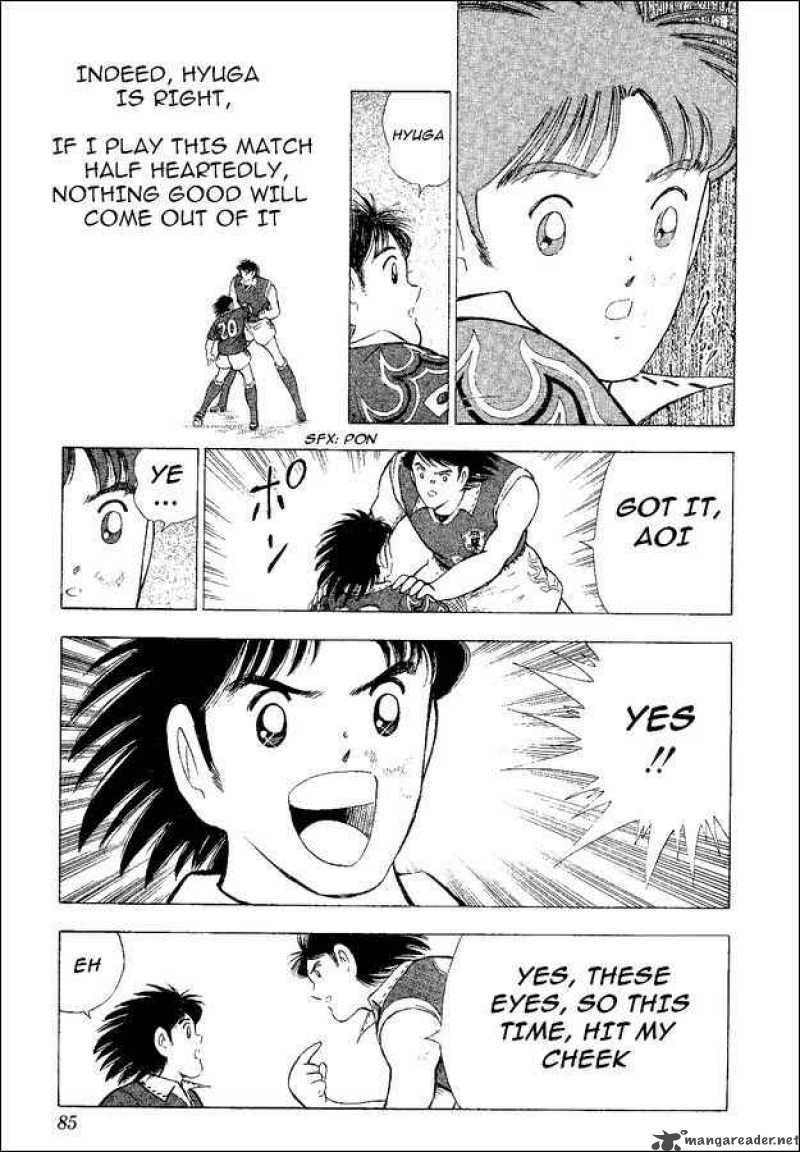 Captain Tsubasa World Youth 54 14
