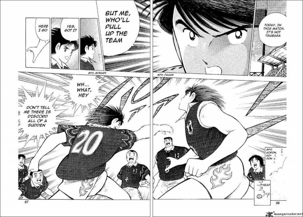 Captain Tsubasa World Youth 54 15