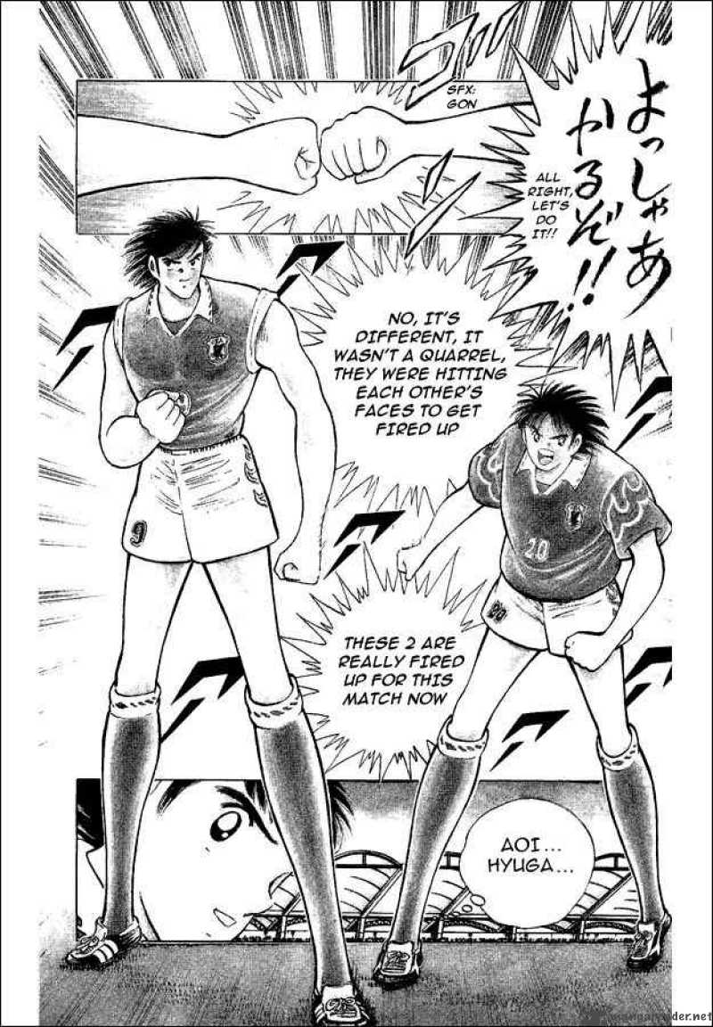 Captain Tsubasa World Youth 54 18