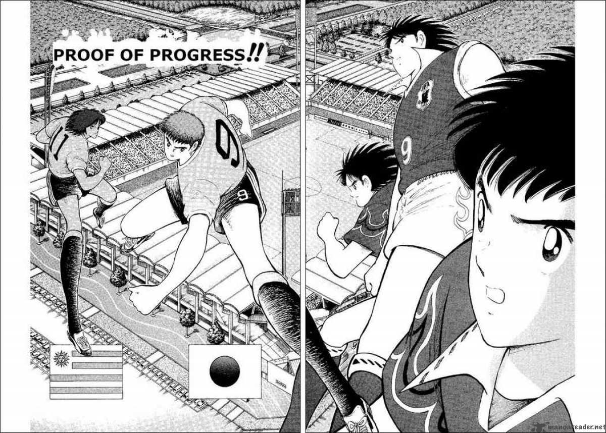 Captain Tsubasa World Youth 54 2