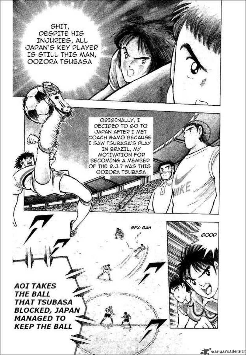 Captain Tsubasa World Youth 54 25