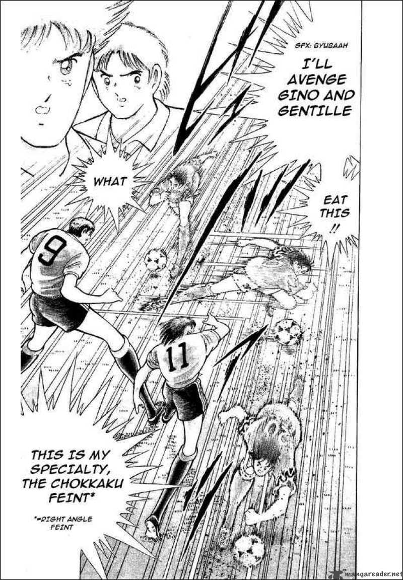 Captain Tsubasa World Youth 54 27