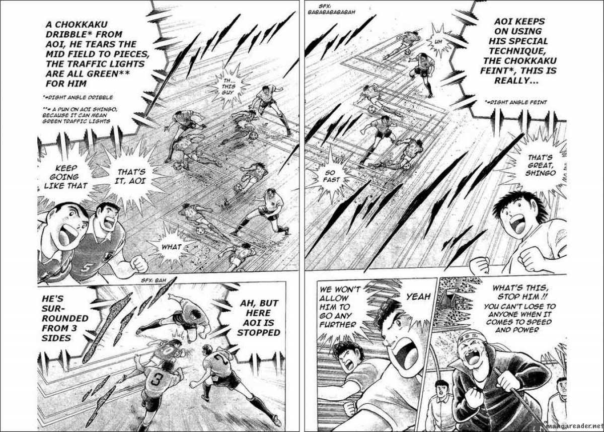 Captain Tsubasa World Youth 54 28