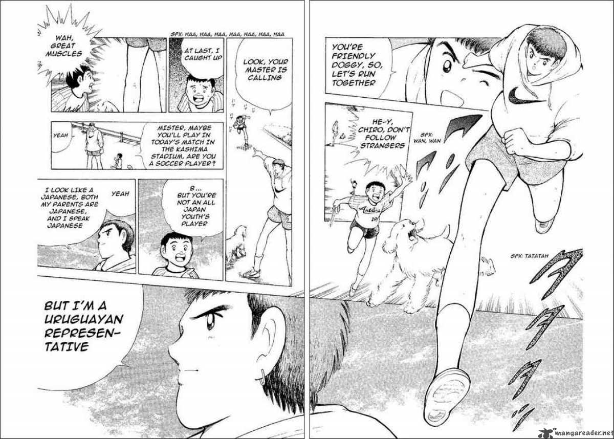 Captain Tsubasa World Youth 54 3