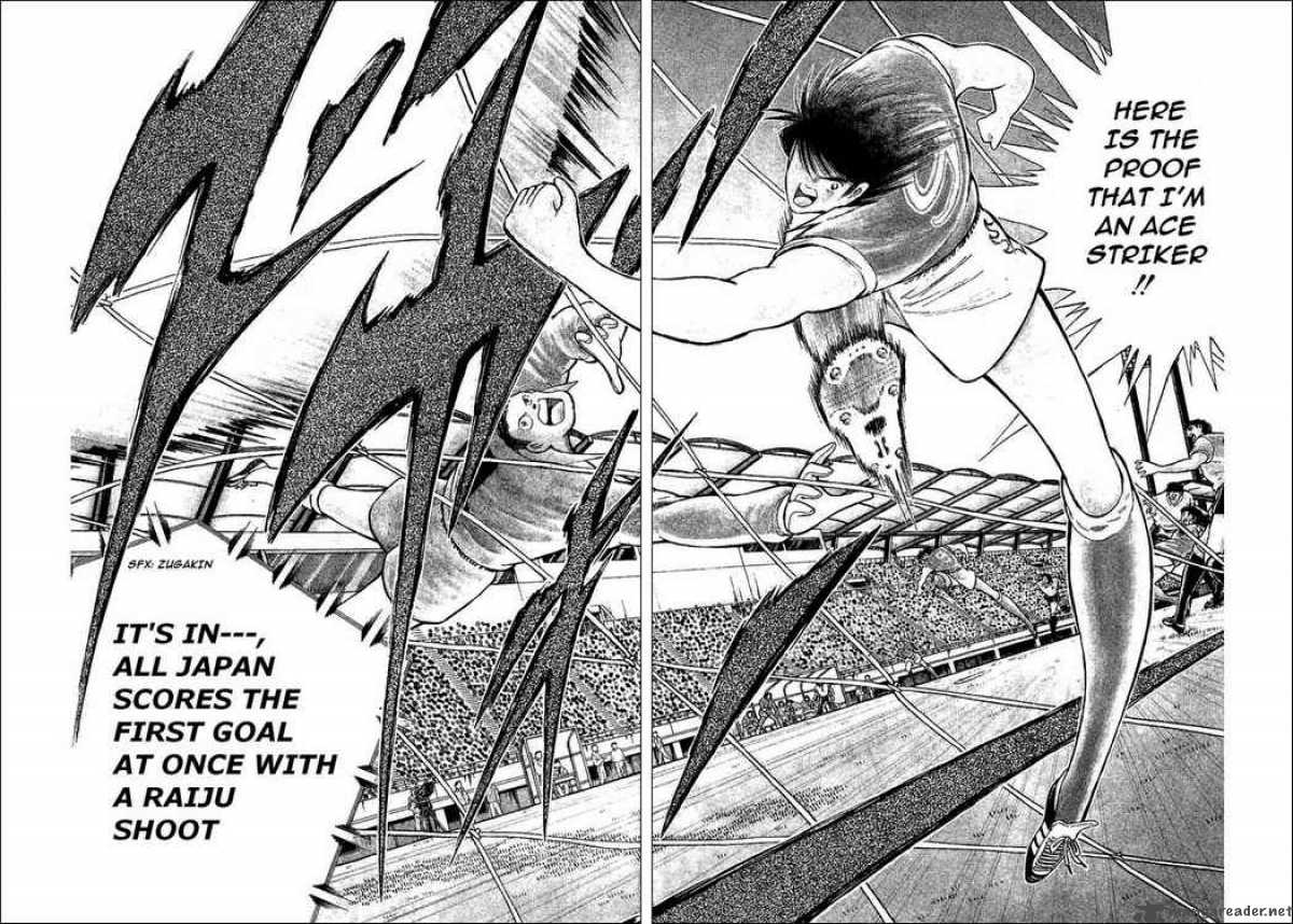 Captain Tsubasa World Youth 54 30