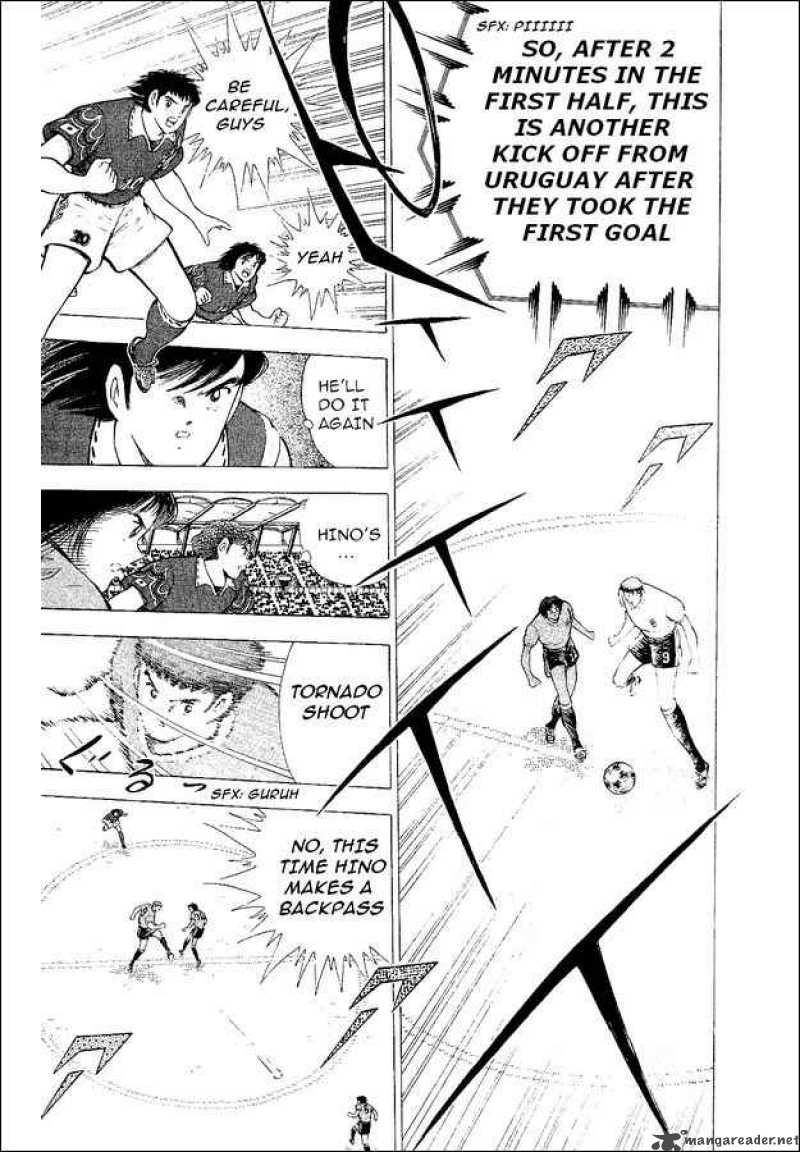 Captain Tsubasa World Youth 54 33