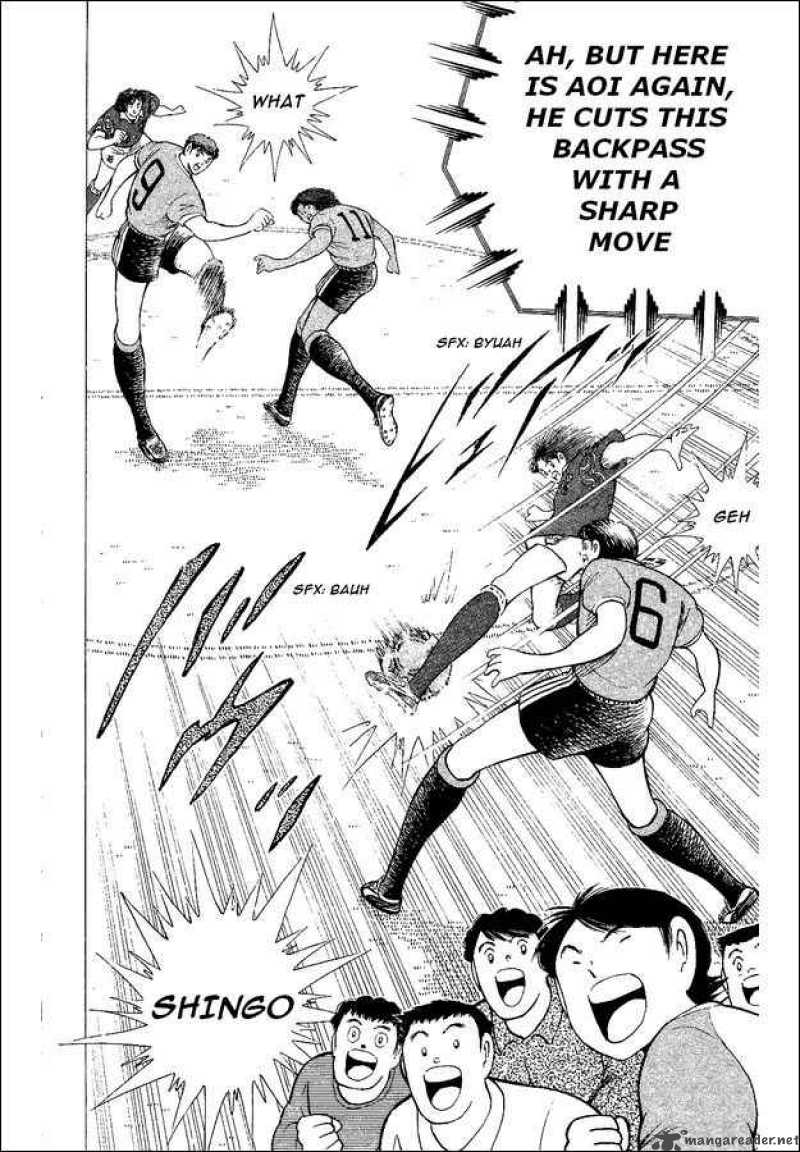 Captain Tsubasa World Youth 54 34