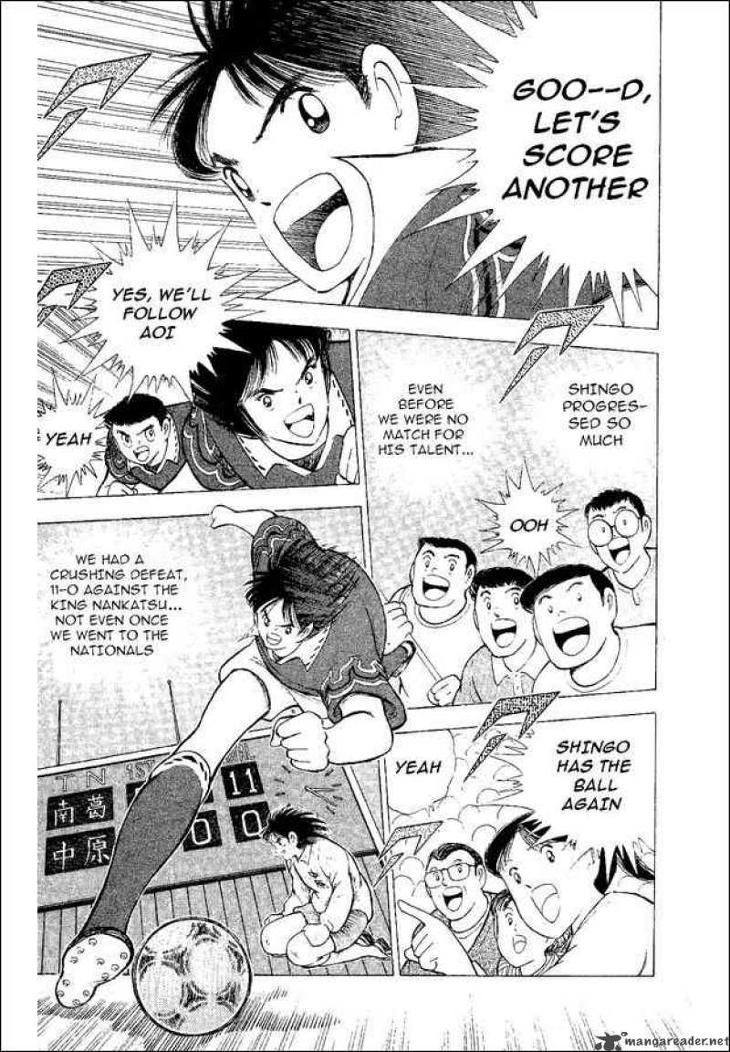 Captain Tsubasa World Youth 54 35