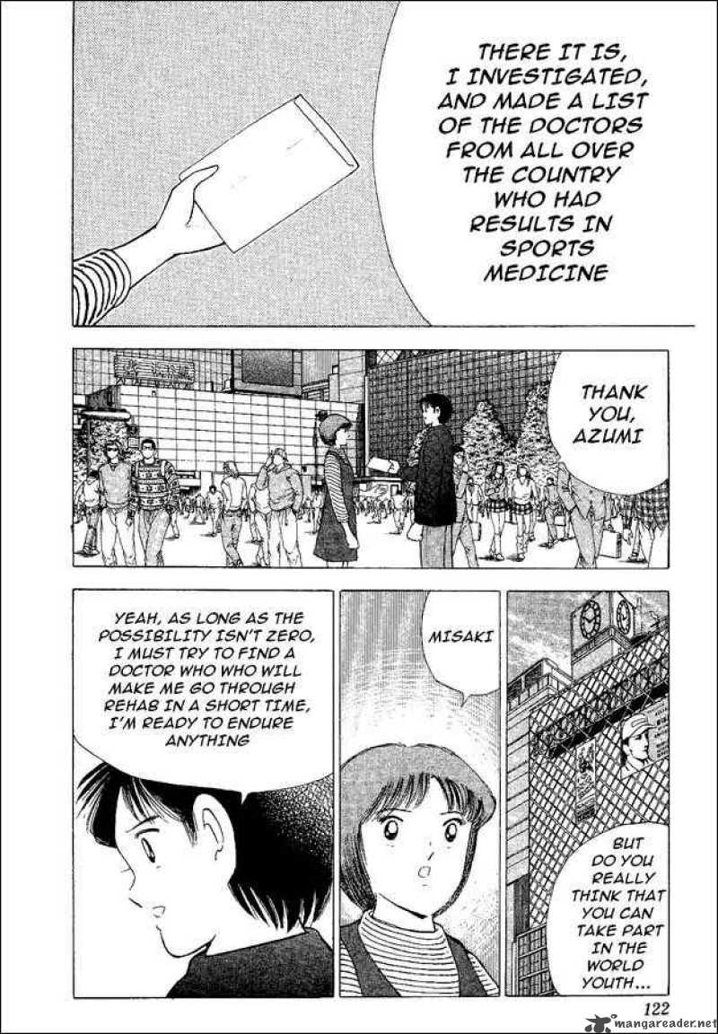 Captain Tsubasa World Youth 54 39