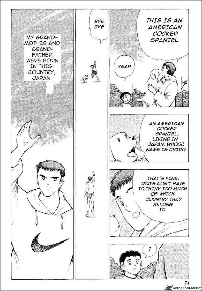 Captain Tsubasa World Youth 54 4