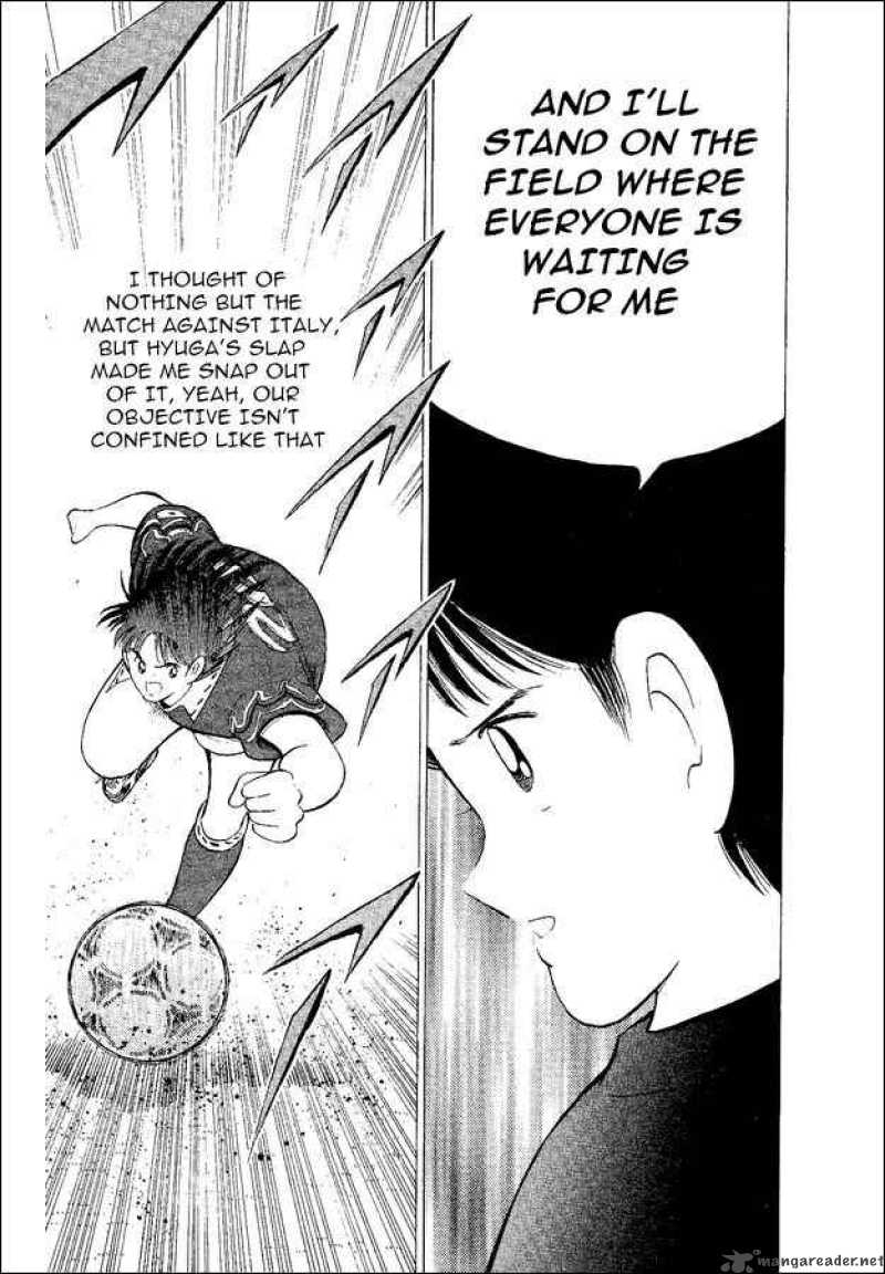 Captain Tsubasa World Youth 54 40