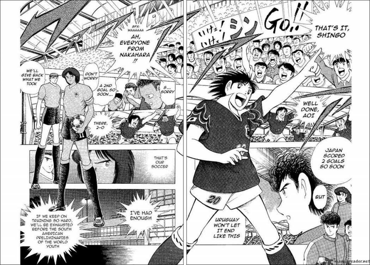Captain Tsubasa World Youth 54 43