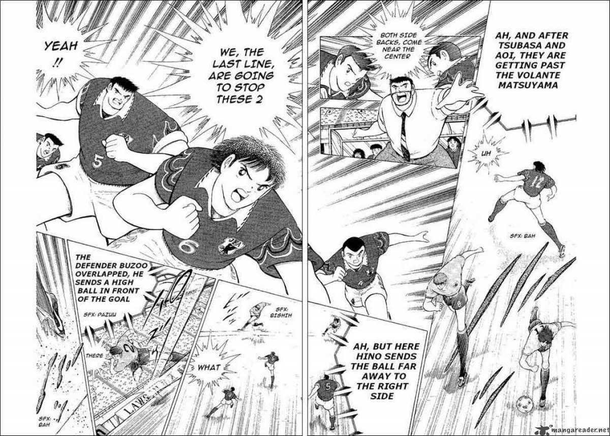 Captain Tsubasa World Youth 54 48