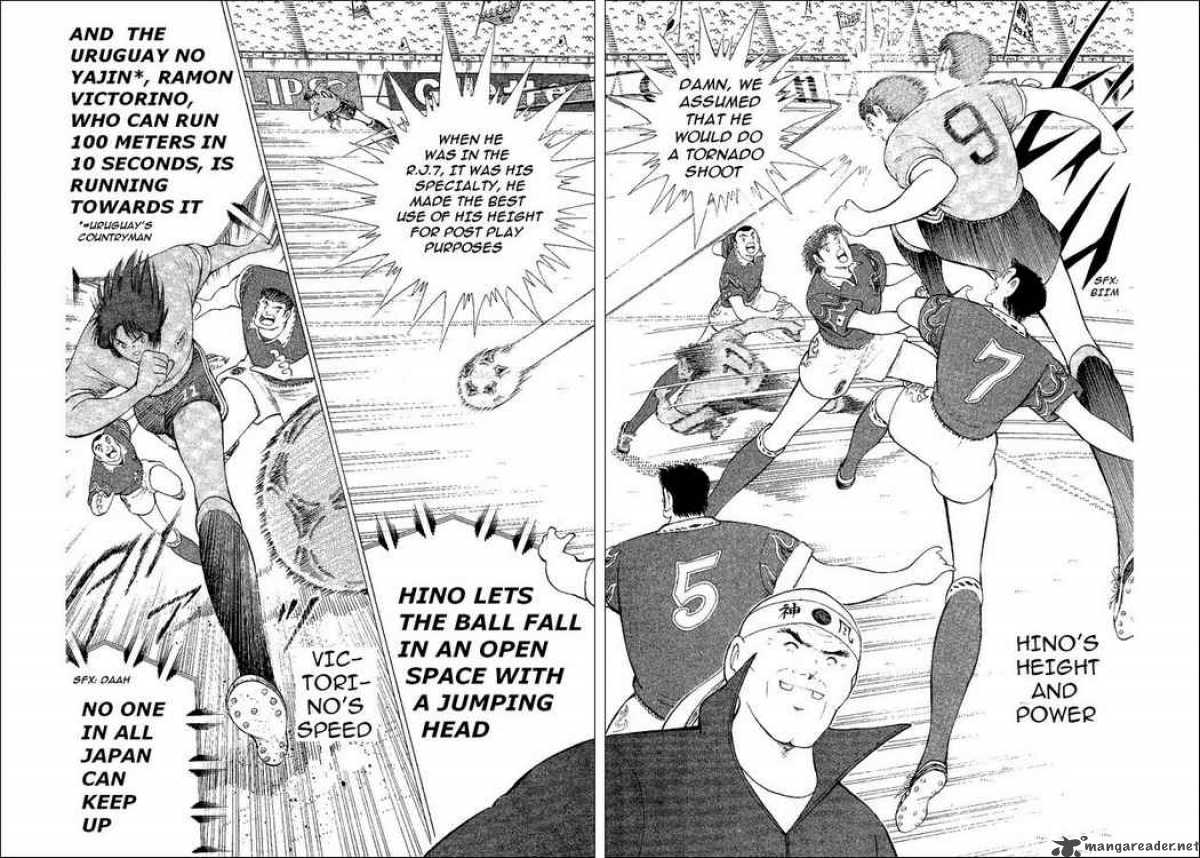 Captain Tsubasa World Youth 54 49