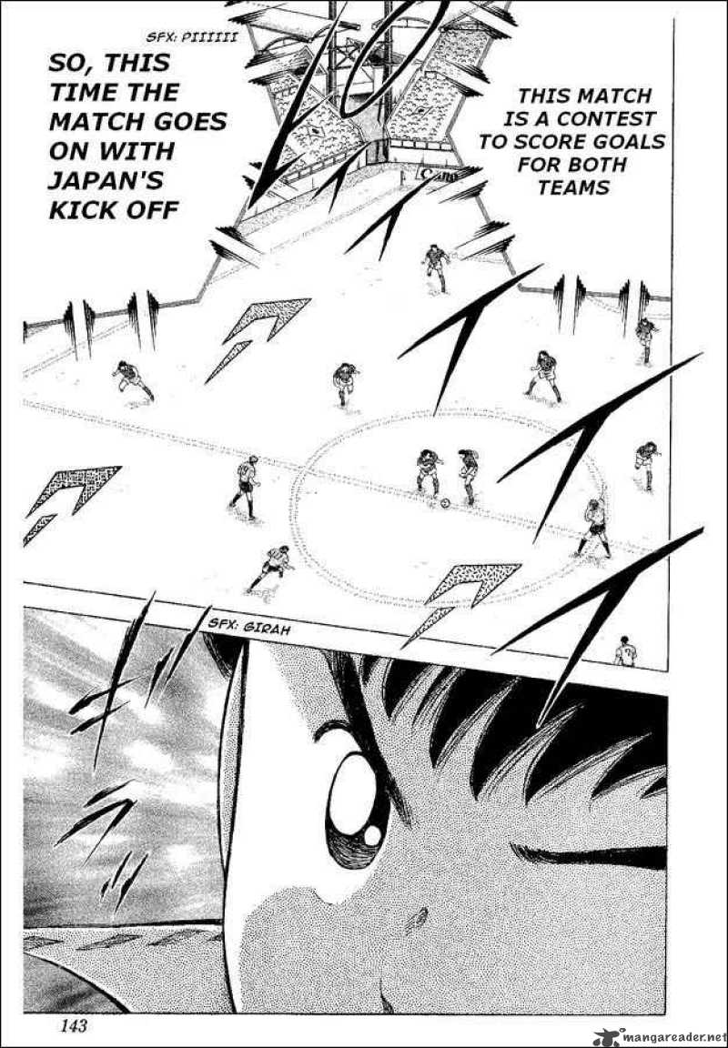 Captain Tsubasa World Youth 54 52