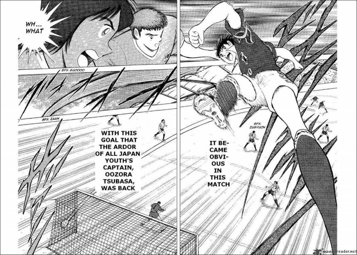 Captain Tsubasa World Youth 54 53