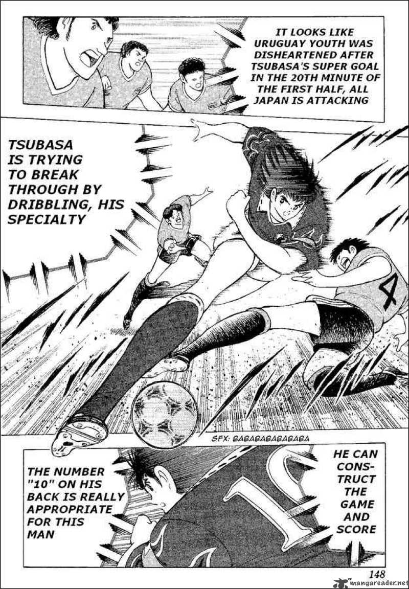 Captain Tsubasa World Youth 54 55
