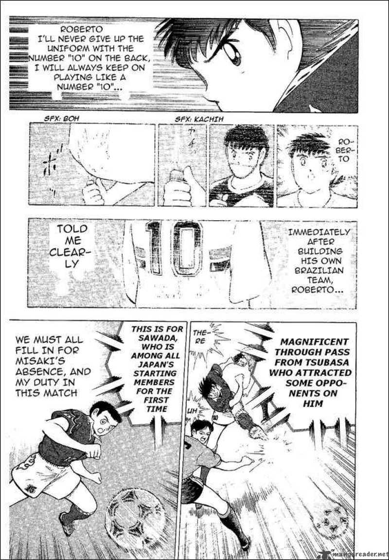 Captain Tsubasa World Youth 54 56