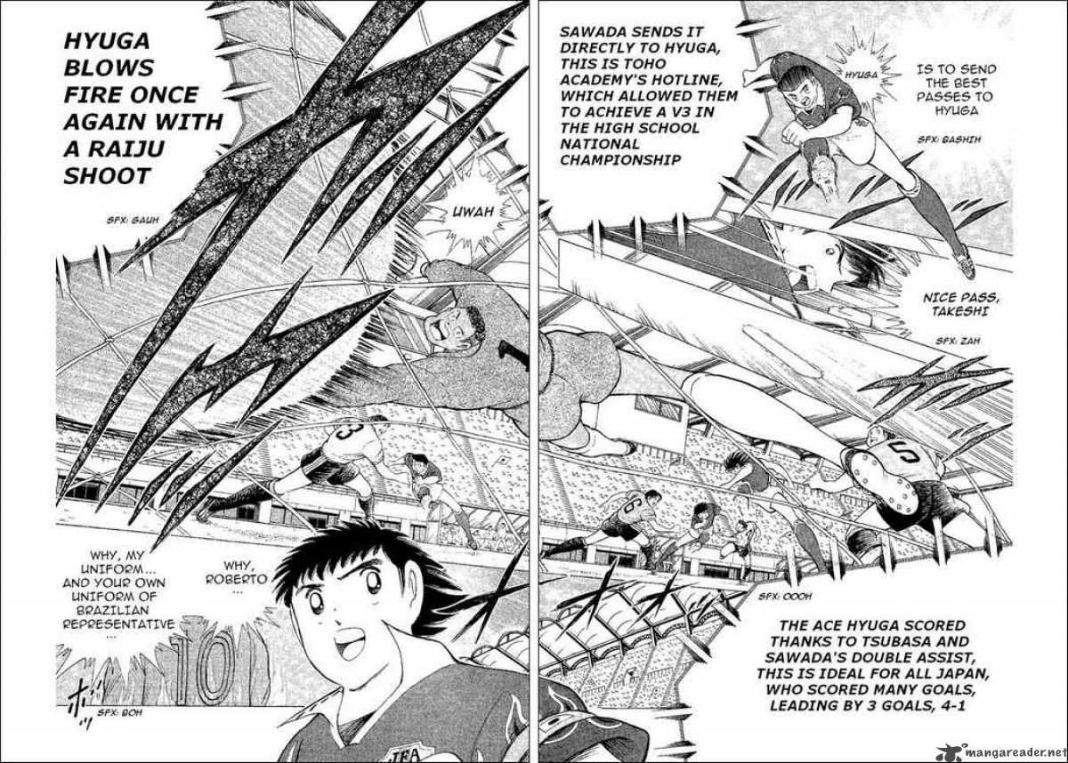 Captain Tsubasa World Youth 54 57