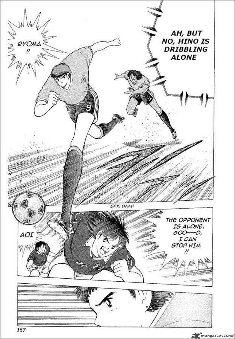 Captain Tsubasa World Youth 54 63