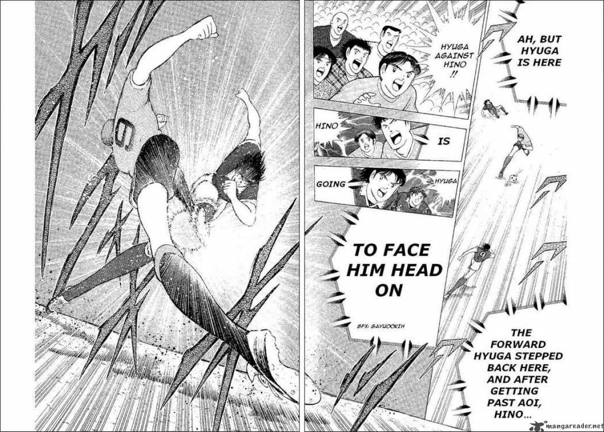 Captain Tsubasa World Youth 54 65