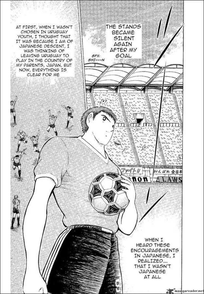 Captain Tsubasa World Youth 54 71