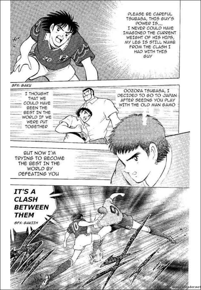 Captain Tsubasa World Youth 54 75
