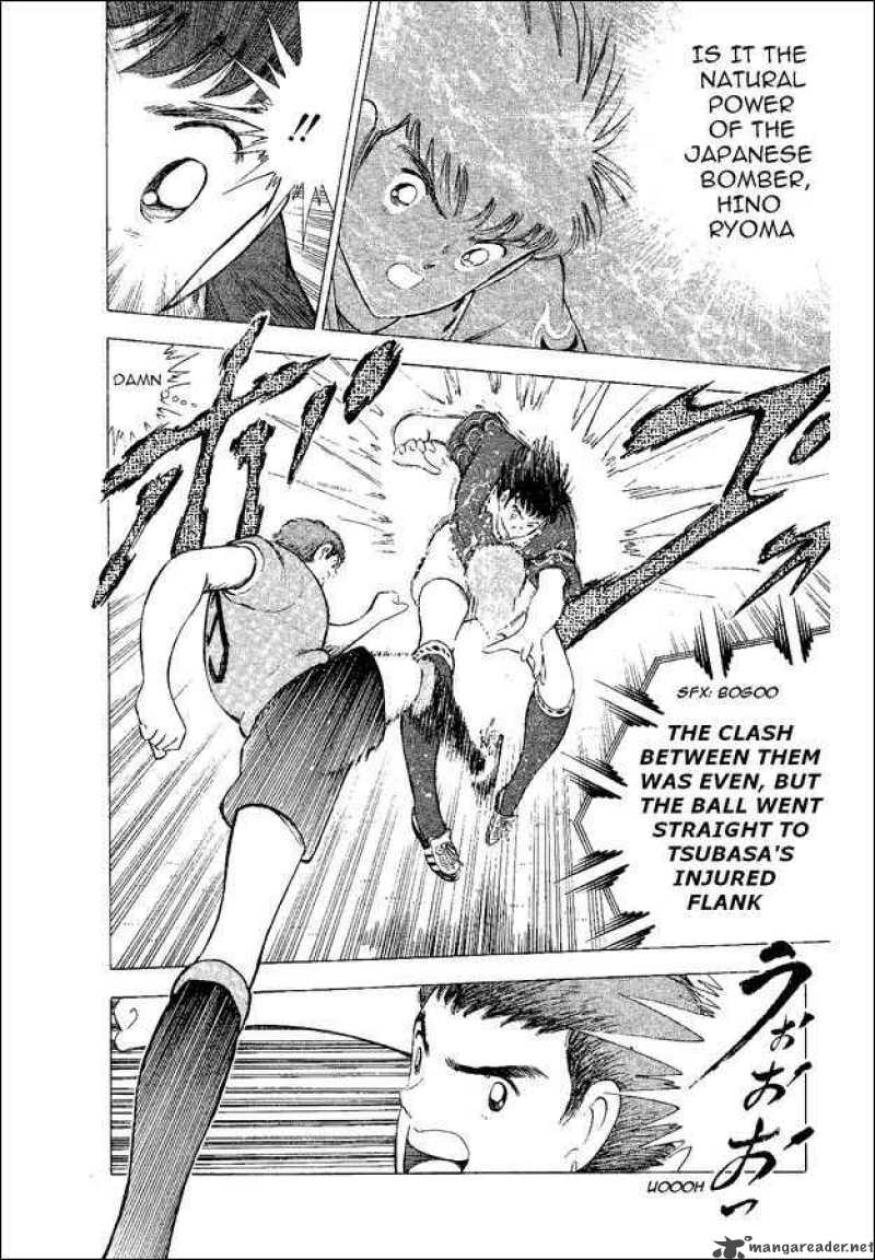 Captain Tsubasa World Youth 54 76