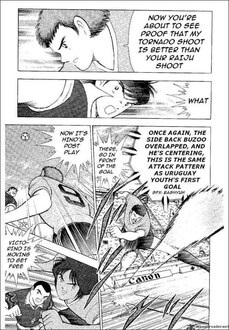 Captain Tsubasa World Youth 54 79