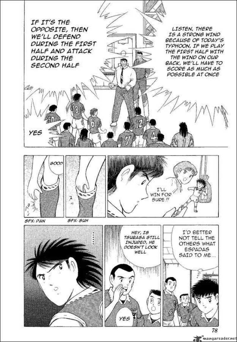 Captain Tsubasa World Youth 54 8