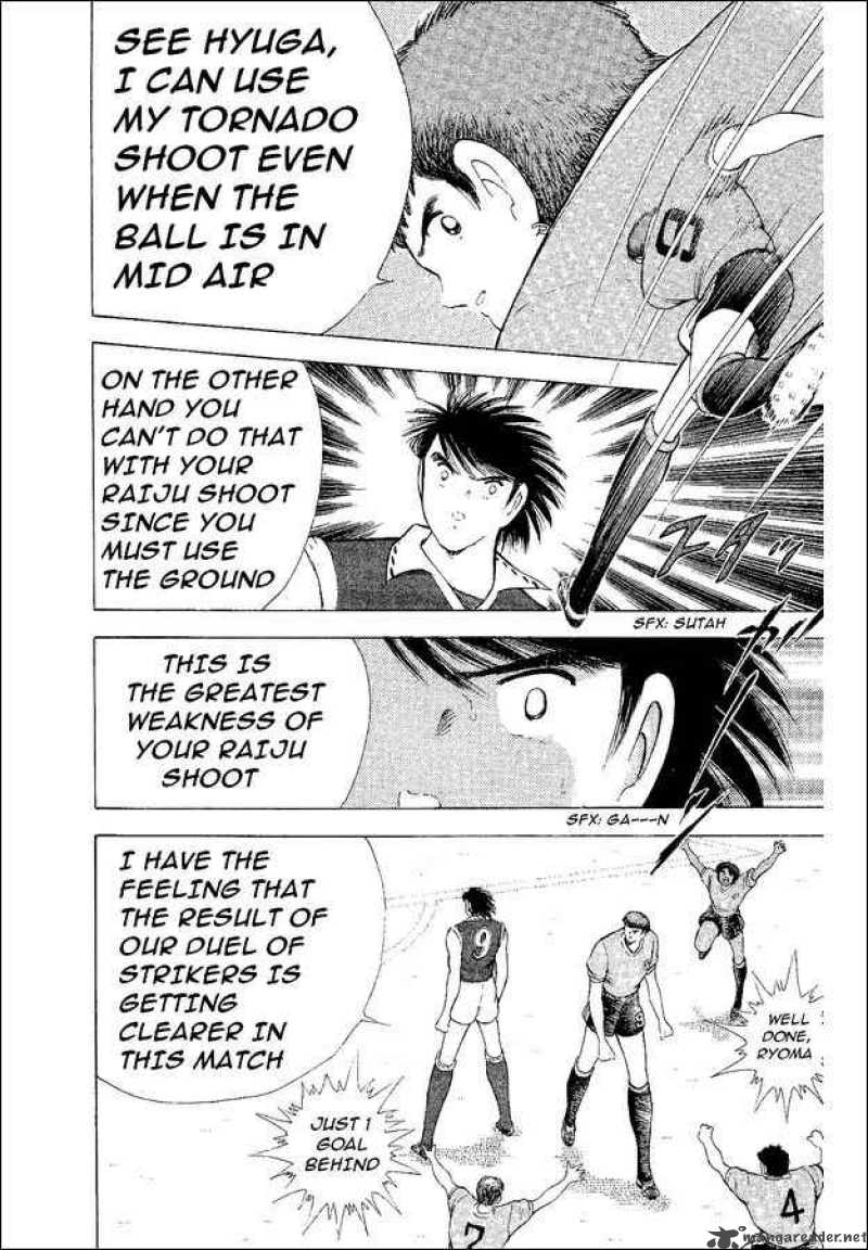 Captain Tsubasa World Youth 54 82