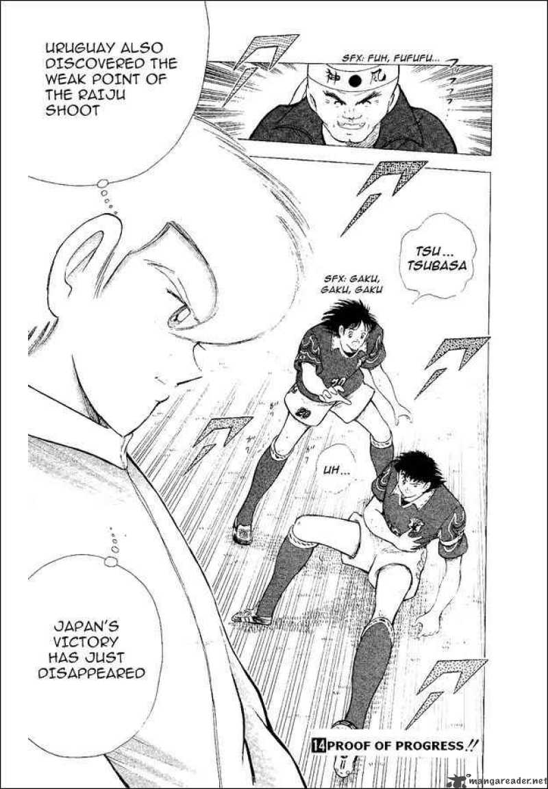 Captain Tsubasa World Youth 54 83