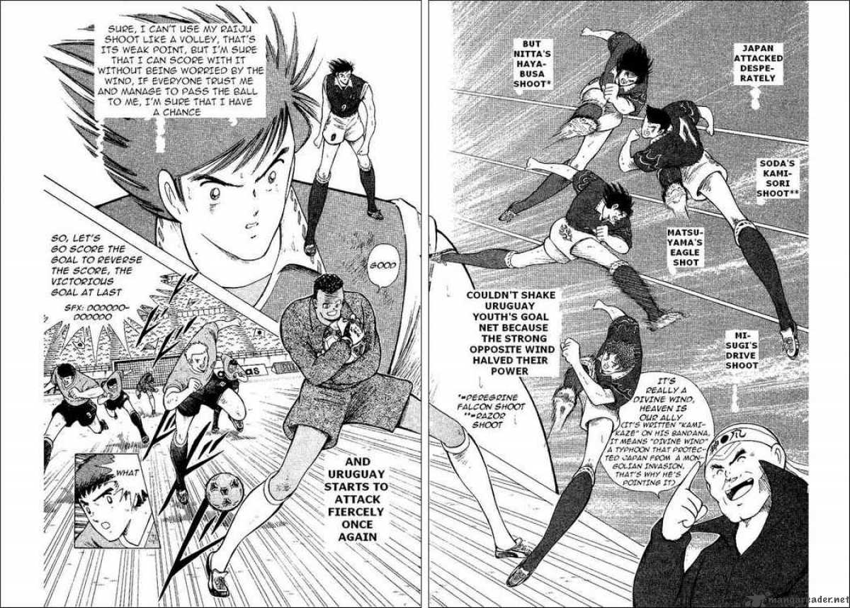 Captain Tsubasa World Youth 55 10
