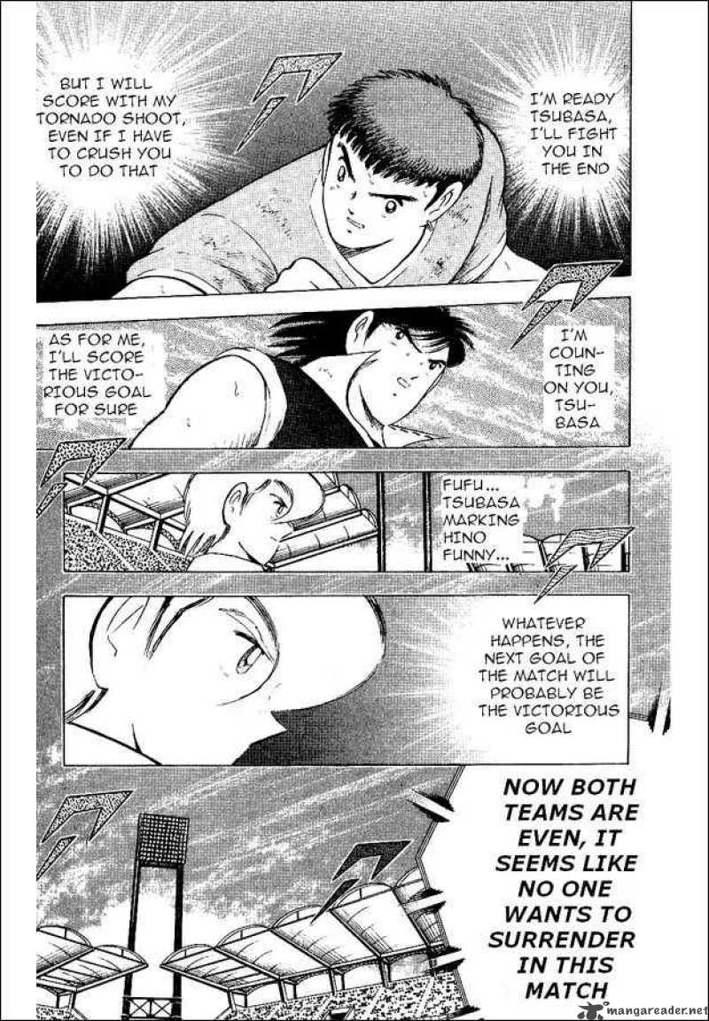 Captain Tsubasa World Youth 55 12