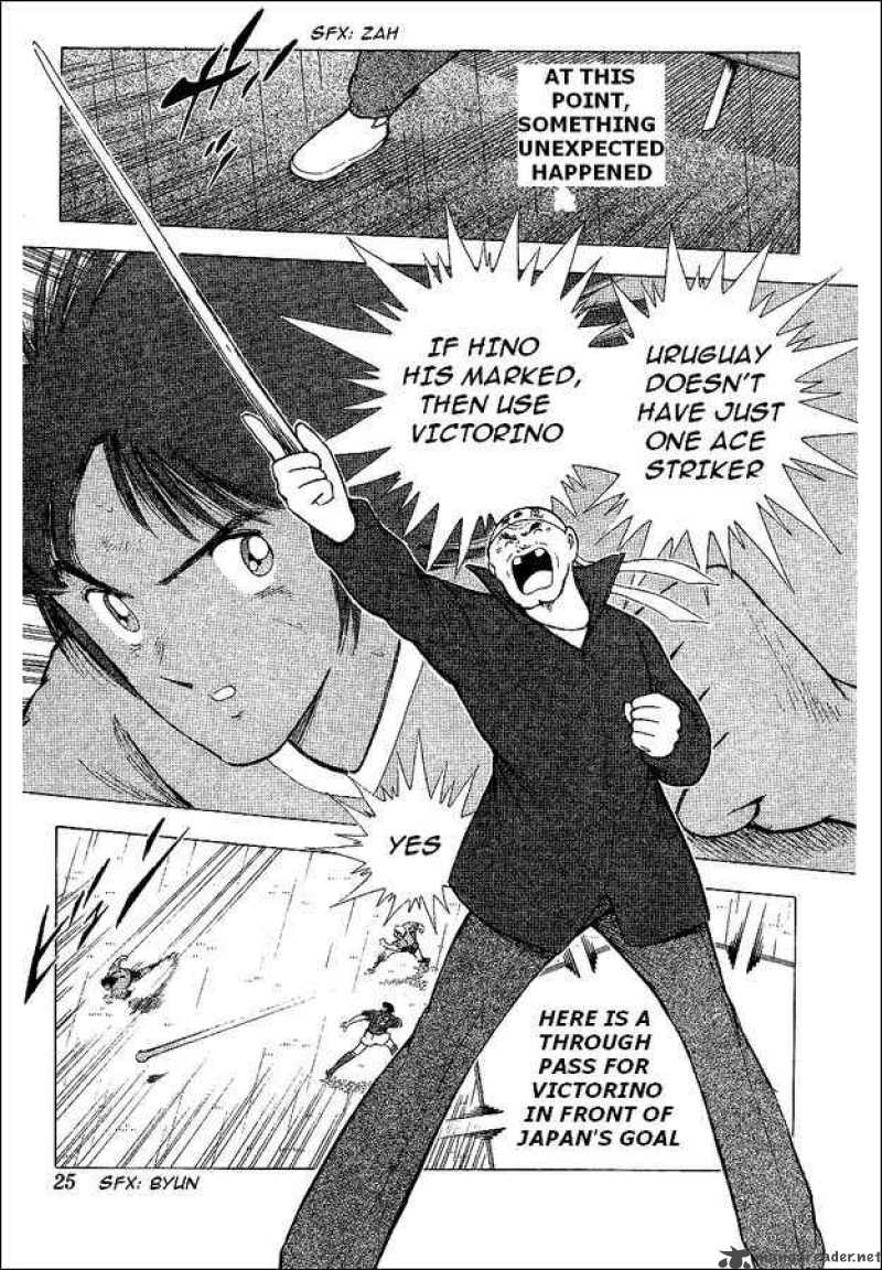 Captain Tsubasa World Youth 55 14