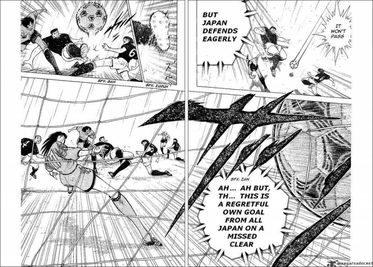 Captain Tsubasa World Youth 55 15