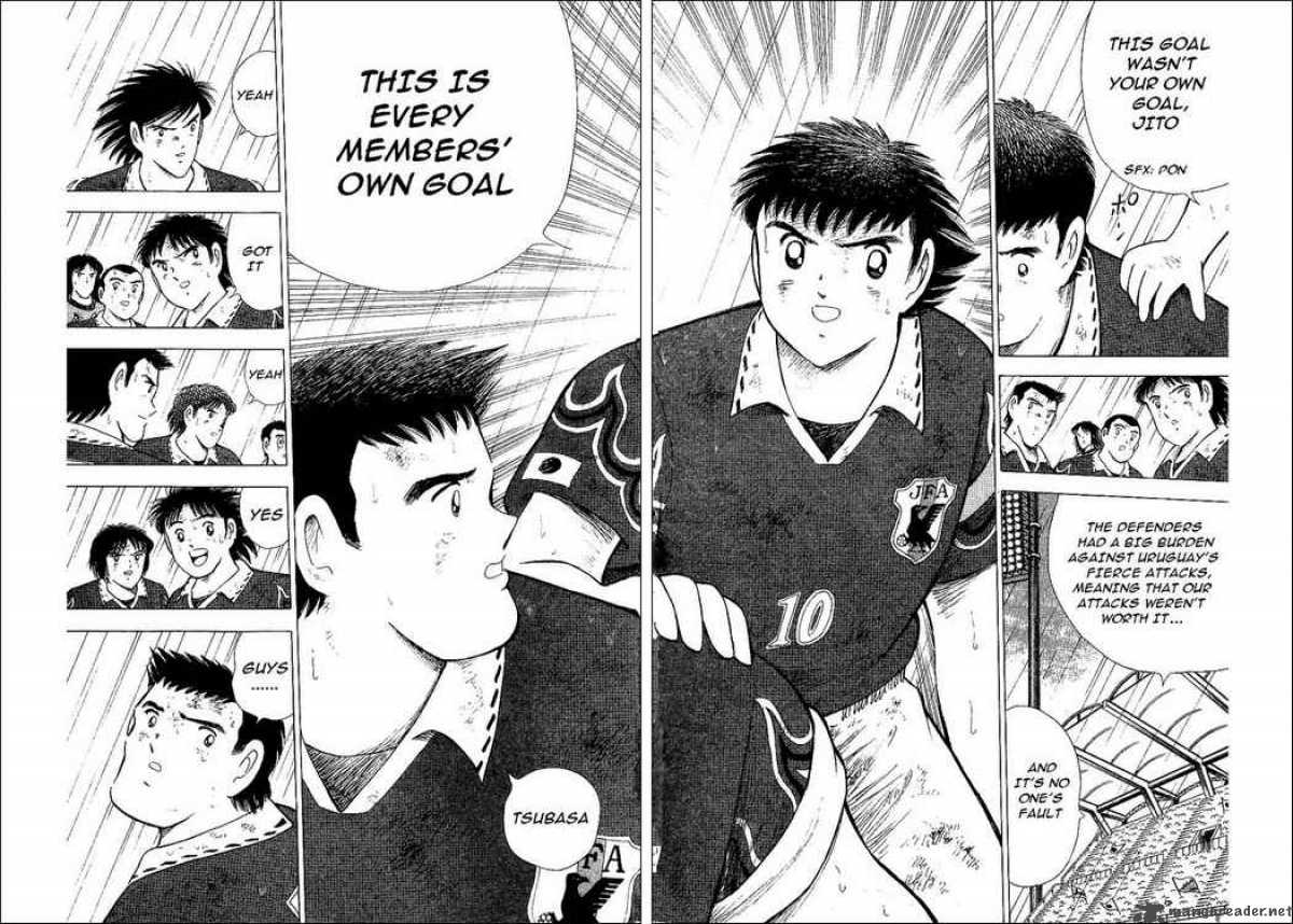 Captain Tsubasa World Youth 55 17