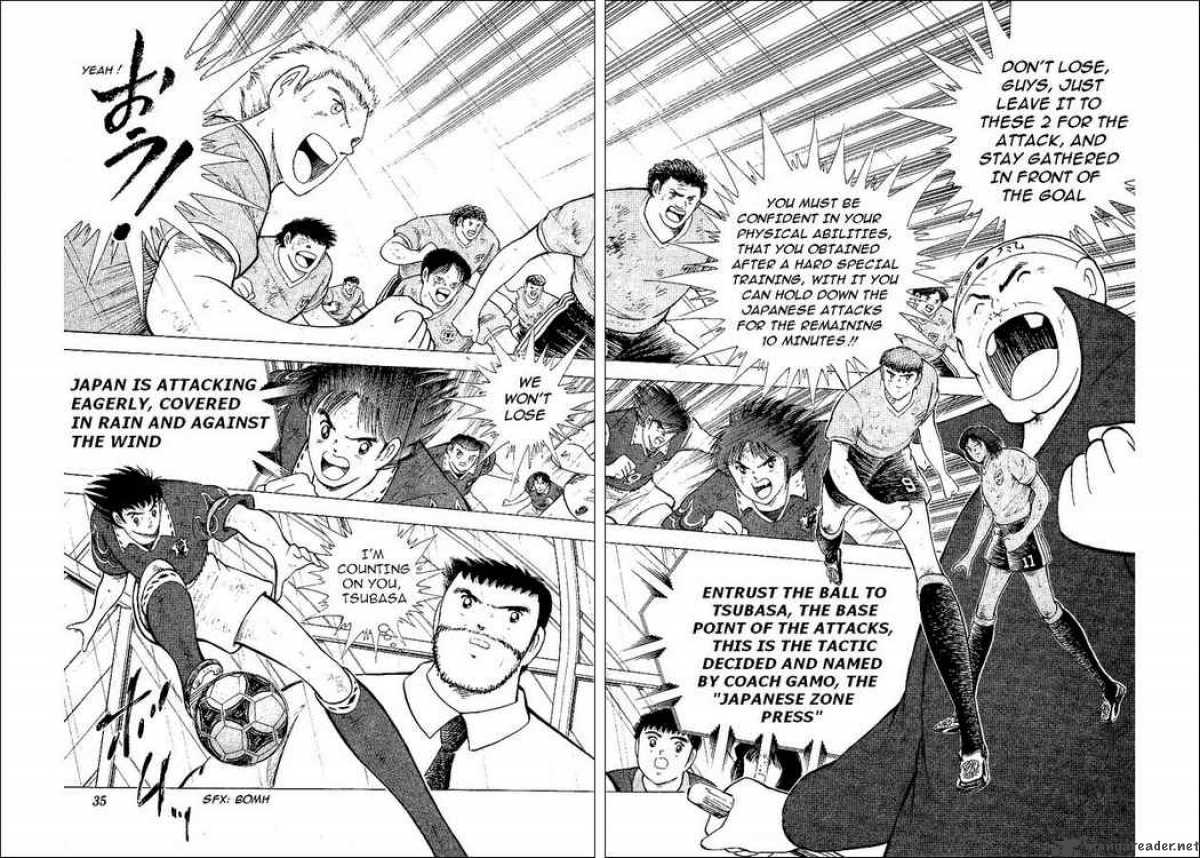 Captain Tsubasa World Youth 55 19
