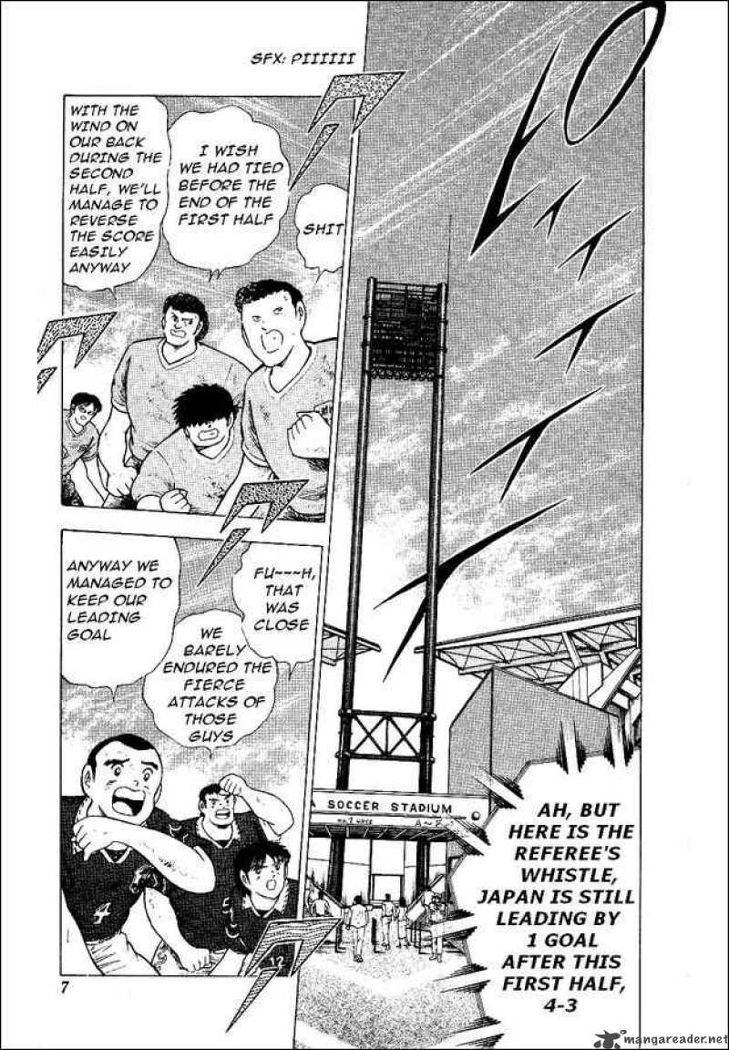Captain Tsubasa World Youth 55 2
