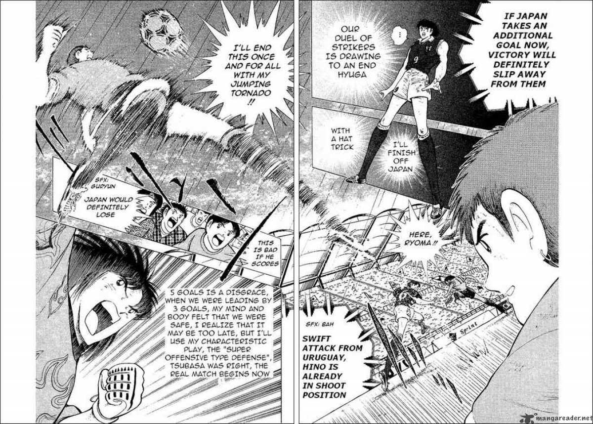 Captain Tsubasa World Youth 55 22