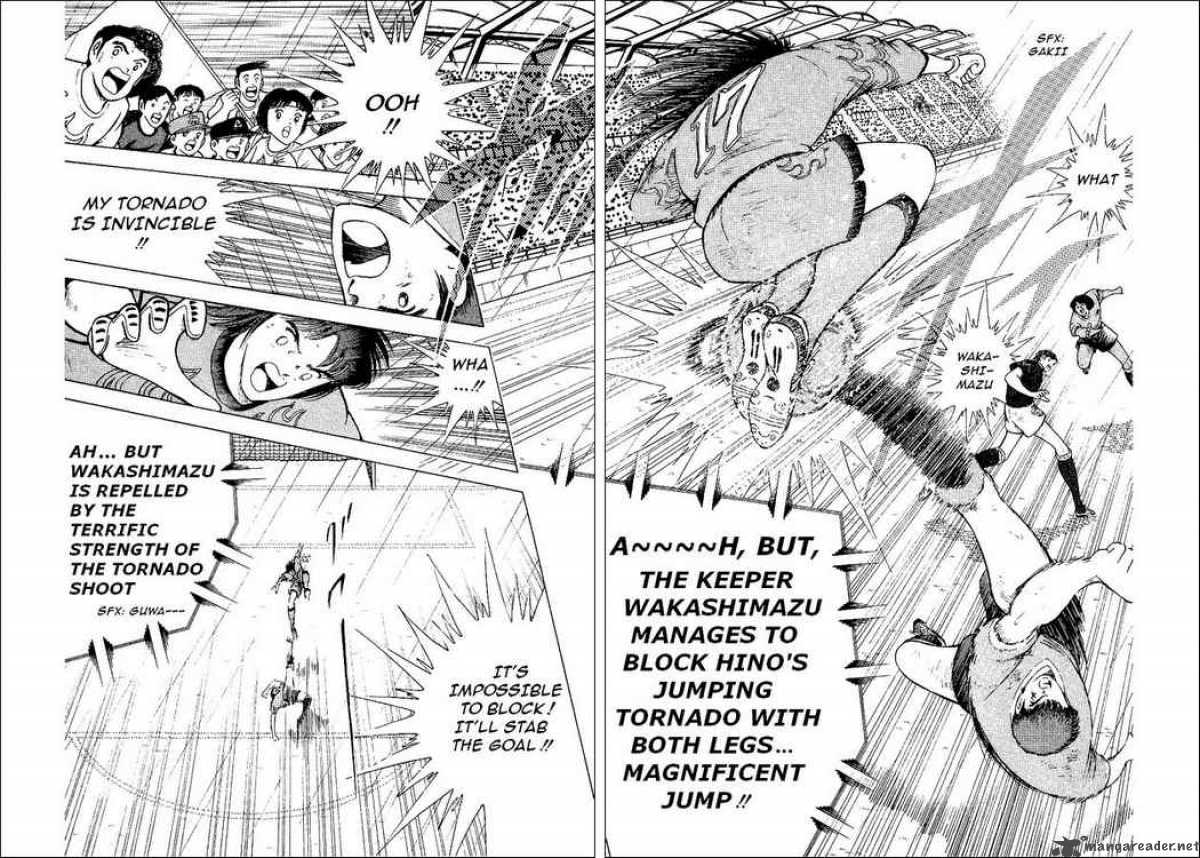 Captain Tsubasa World Youth 55 23