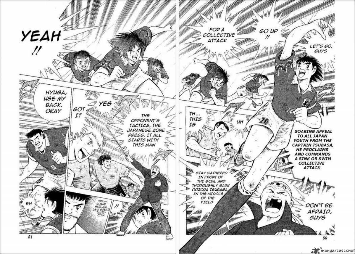 Captain Tsubasa World Youth 55 27