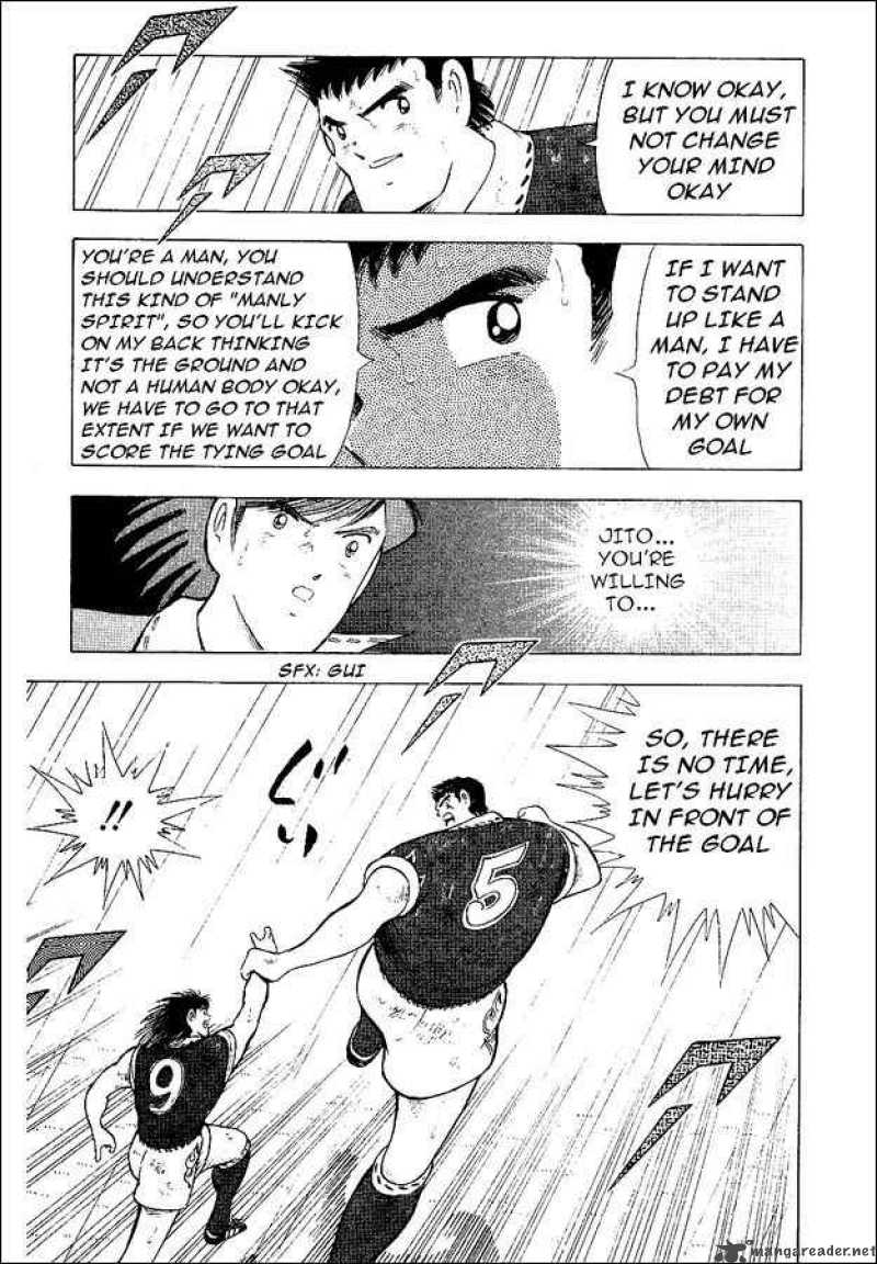 Captain Tsubasa World Youth 55 29